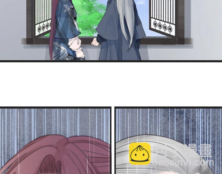 第16话  明净23