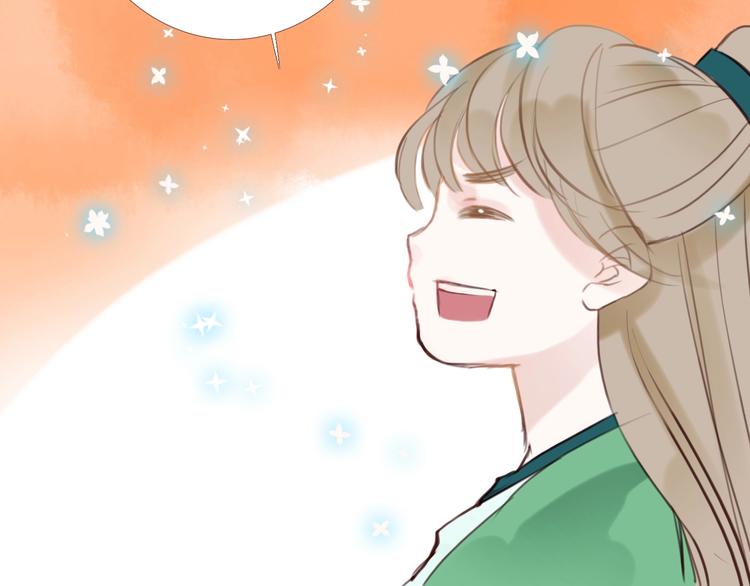 第5话  妖术93