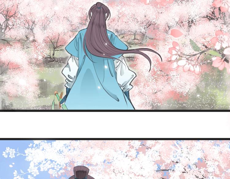 第1话  人生若如初见128