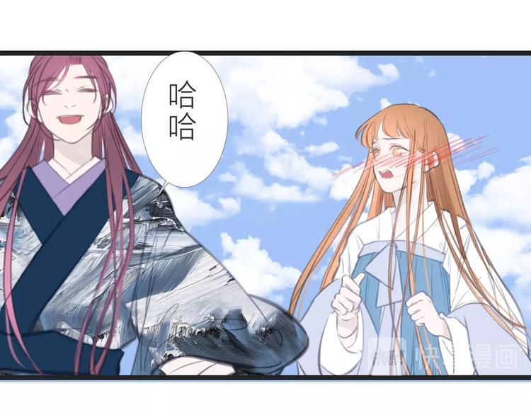 完结篇57