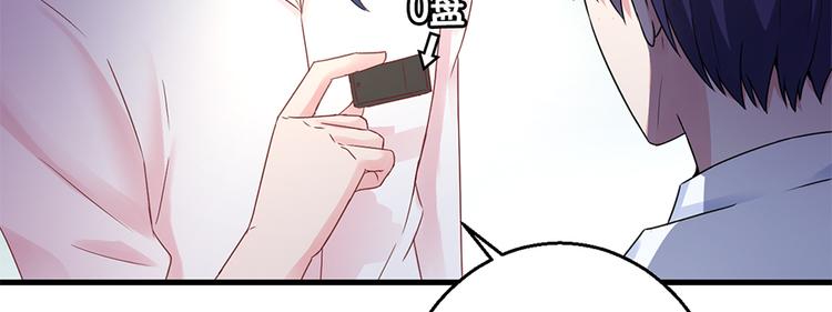 第15话 得知真相55
