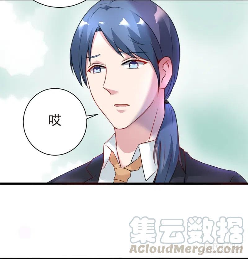 第40话 完结24