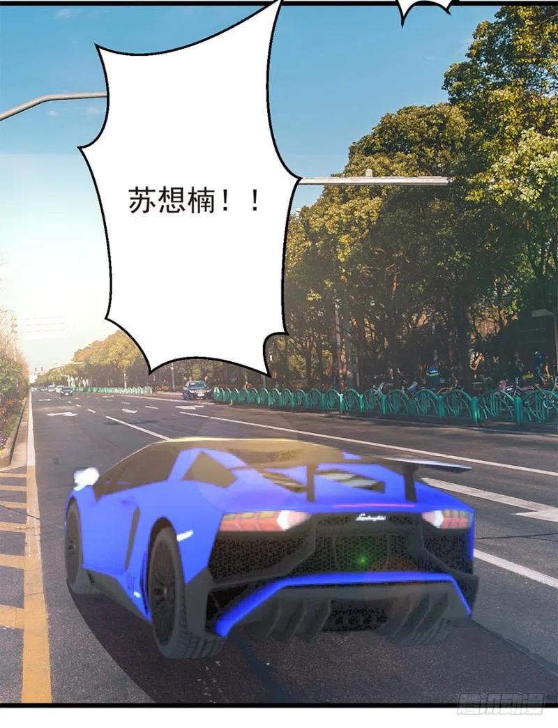 第38话 新生17