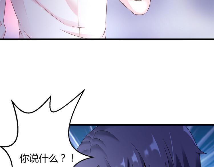 第15话 得知真相25