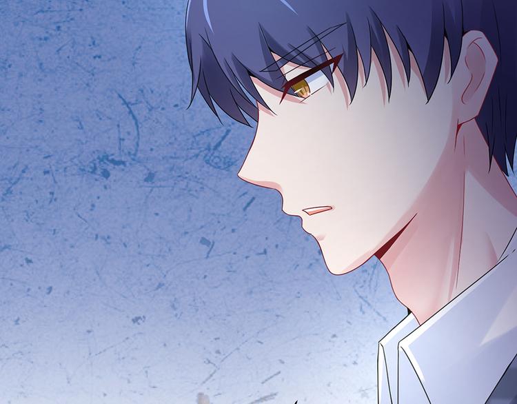 第17话 雅致疗养院40