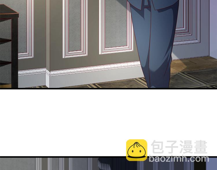第14话 怀孕了53