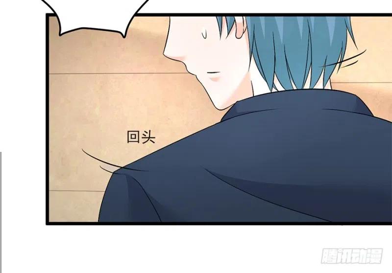第35话 两个傻瓜19