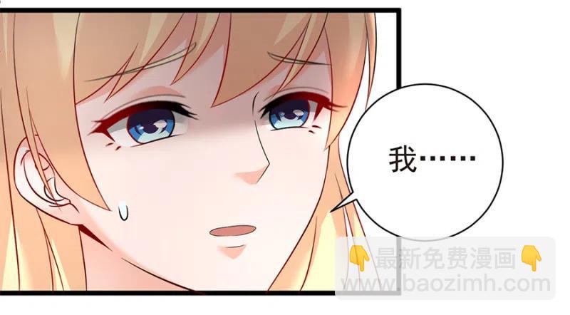 第35话 两个傻瓜5