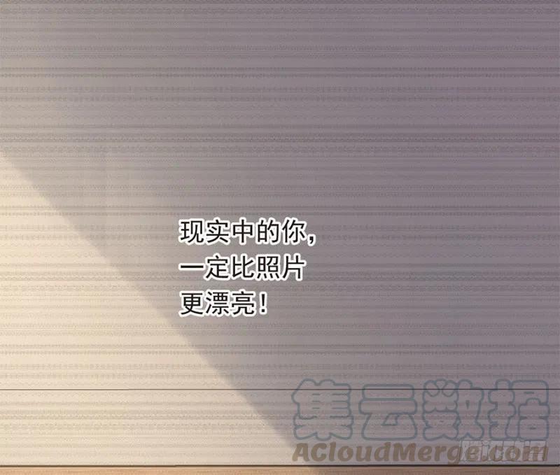 第28话 与她的相识27