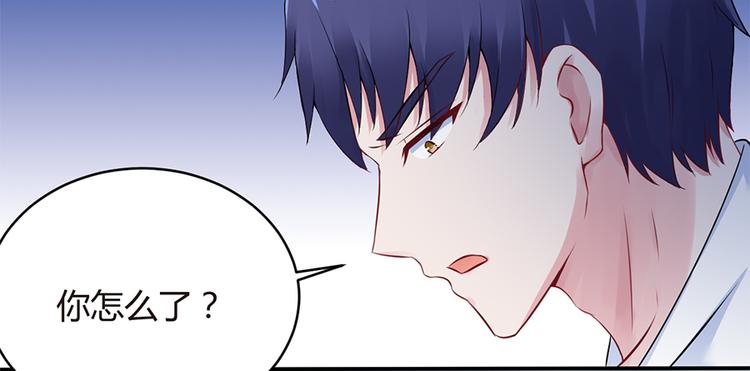 第5话 他给别人的温柔9