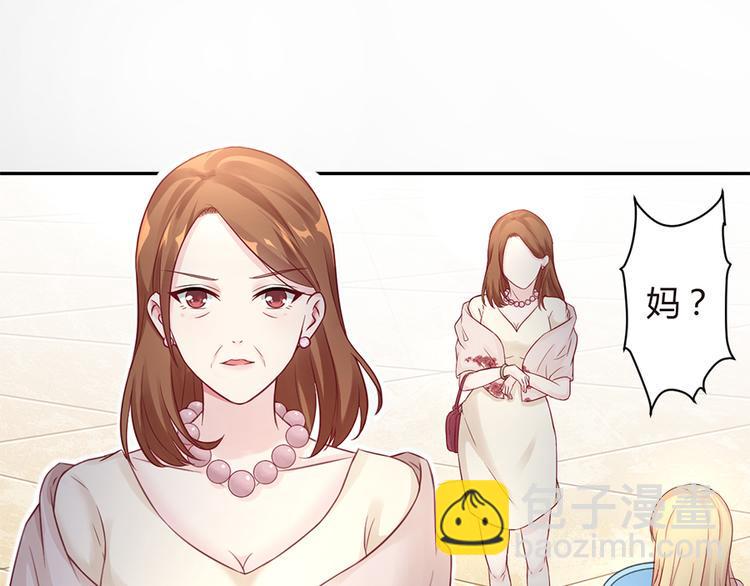 第6话 错过她，你会后悔4