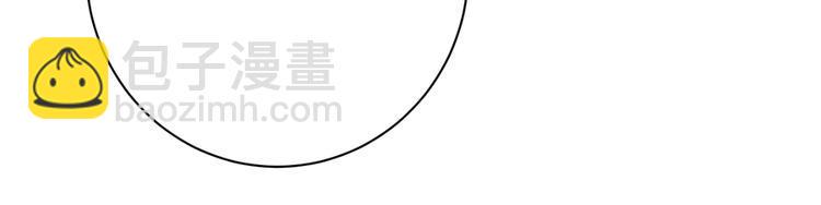 第19话 要不要留下孩子53
