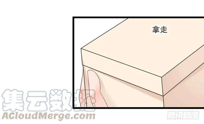第35话 两个傻瓜24