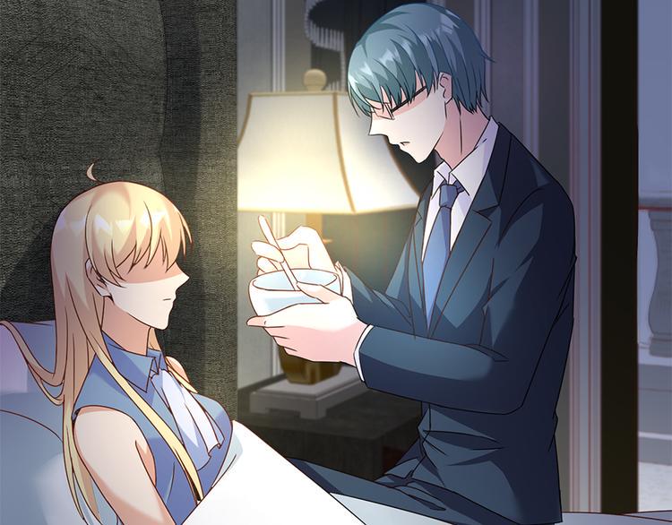 第14话 怀孕了55