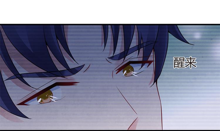 第7话 梦51