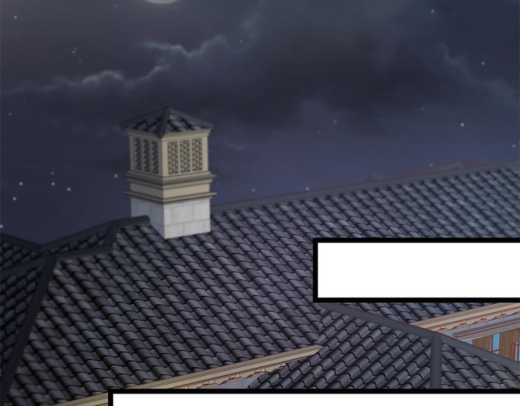第14话 怀孕了47