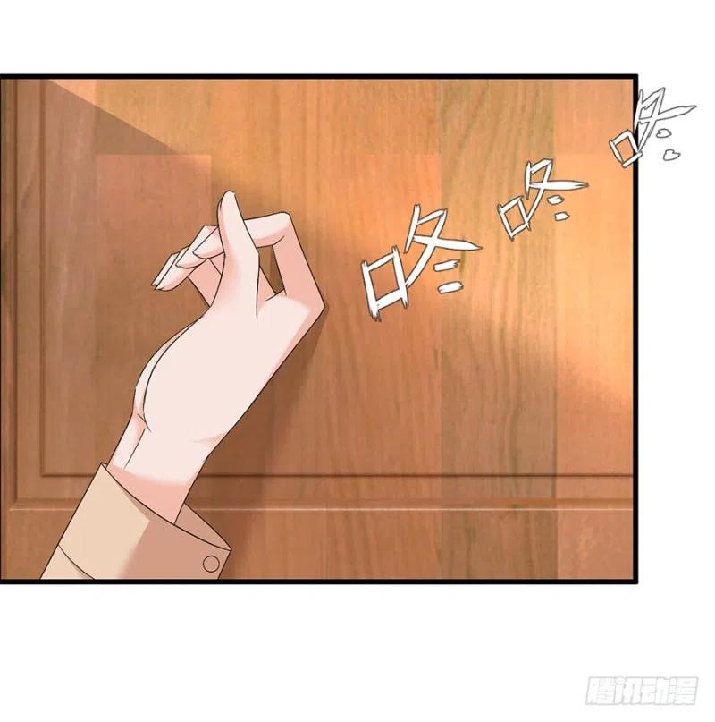 第33话 你的心脏是谁给你的16
