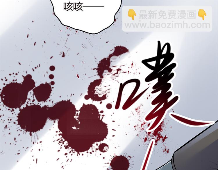 第4话 记忆深处的名字46