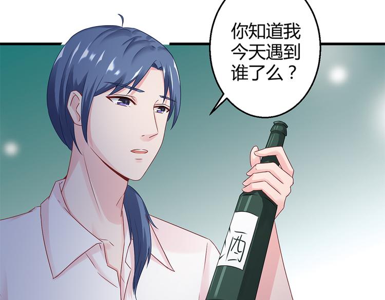 第15话 得知真相6