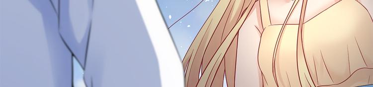第5话 他给别人的温柔52