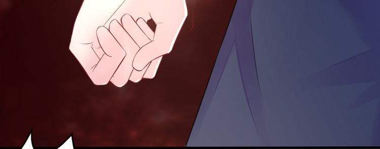 第3话 “梦想之吻”48