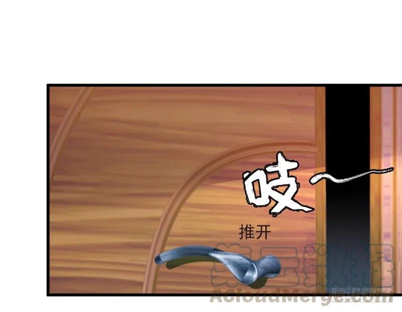 第33话 你的心脏是谁给你的18