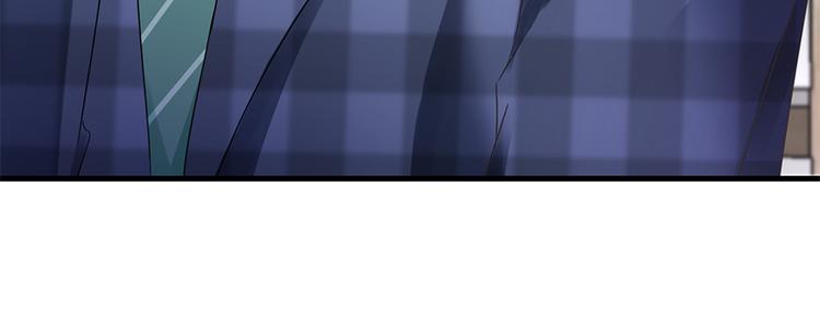 第19话 要不要留下孩子17