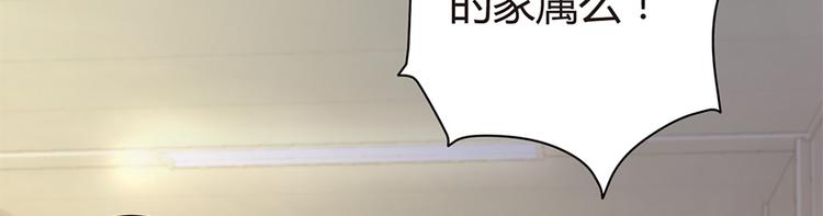 第11话 仇人相见5