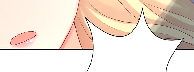 第4话 记忆深处的名字31