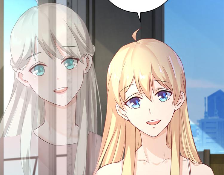 第18话 你是不是认识她39