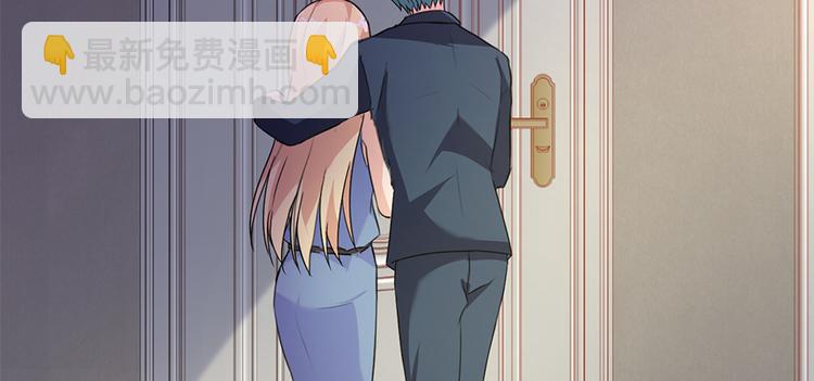 第14话 怀孕了14