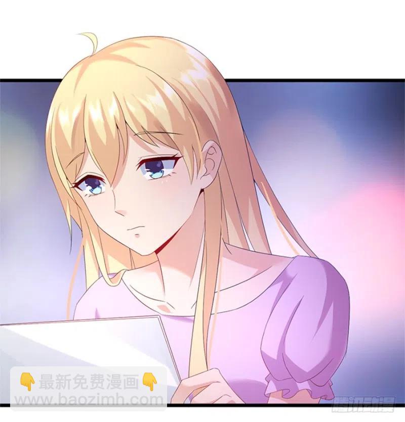 第30话 我很想你1