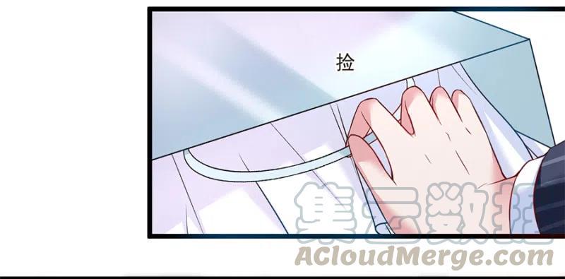 第38话 新生12