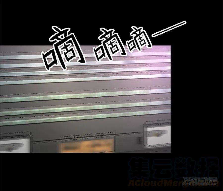 第23话 你还会回来吗24