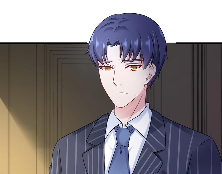 第21话 当年的真相36