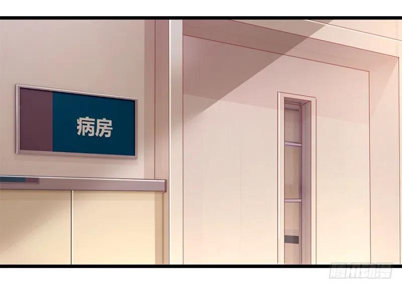 第33话 你的心脏是谁给你的2