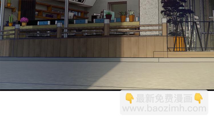 第18话 你是不是认识她14