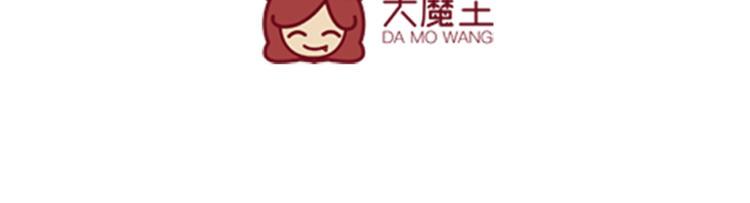 第4话 记忆深处的名字3
