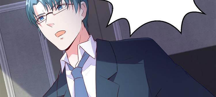 第14话 怀孕了20