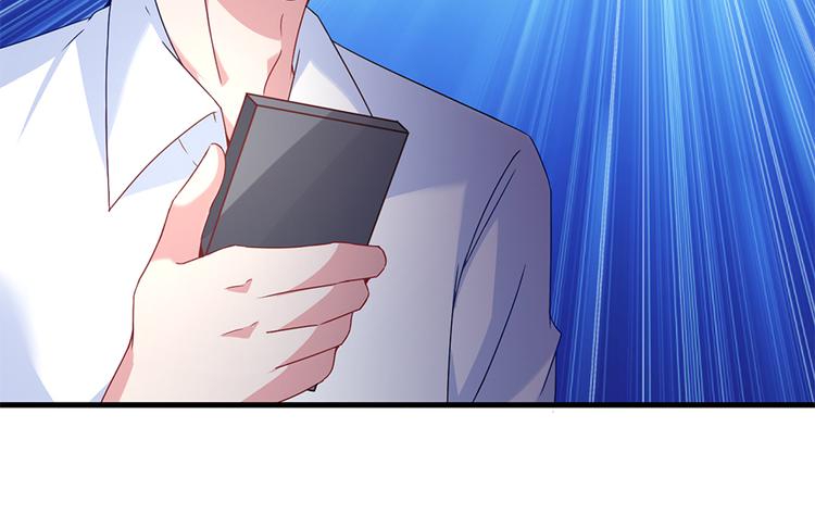 第16话 你不是她46