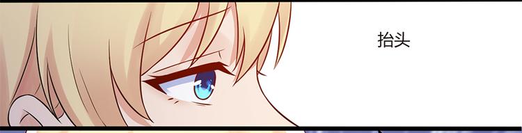 第5话 他给别人的温柔63