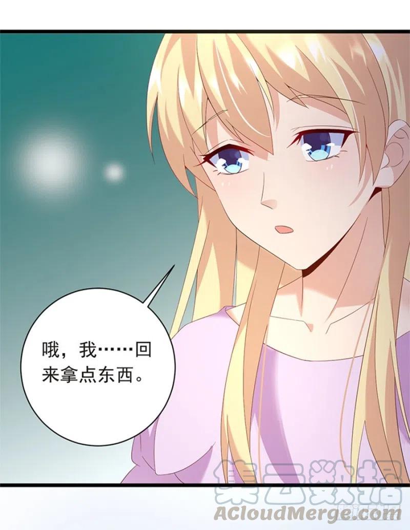 第30话 我很想你6