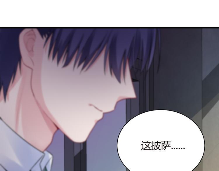 第18话 你是不是认识她35