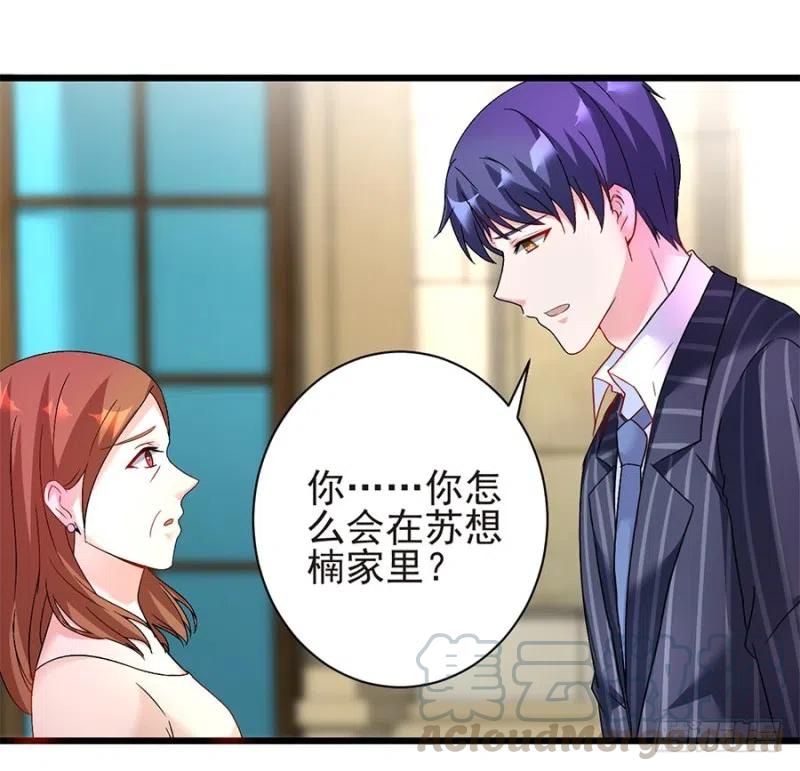 第38话 新生6