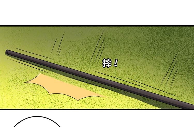 第15话 得知真相18
