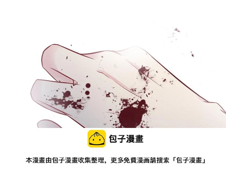 第4话 记忆深处的名字49