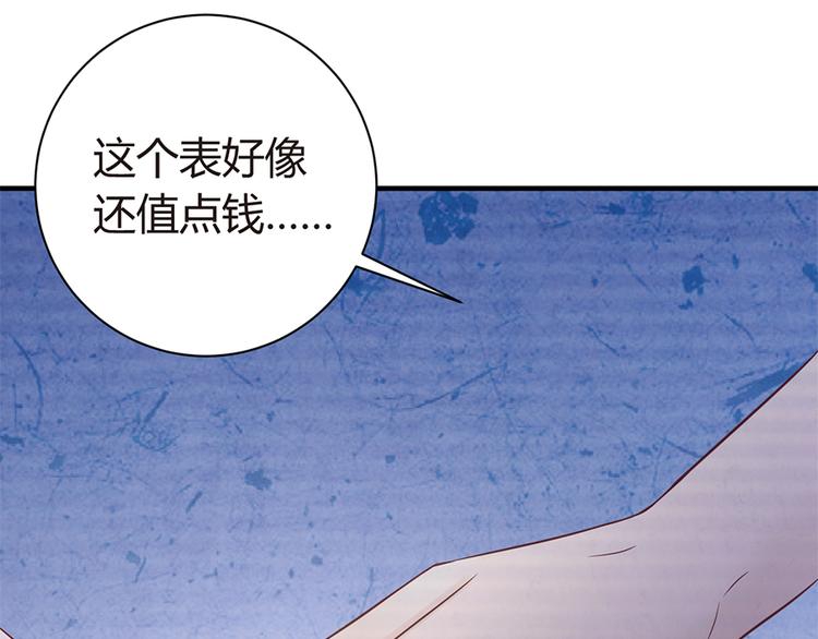 第7话 梦47