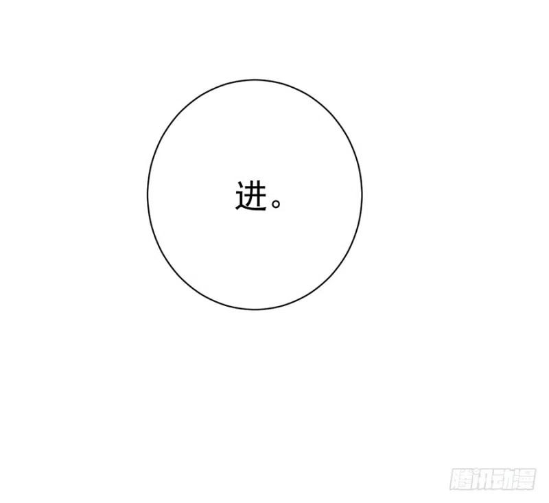 第33话 你的心脏是谁给你的17