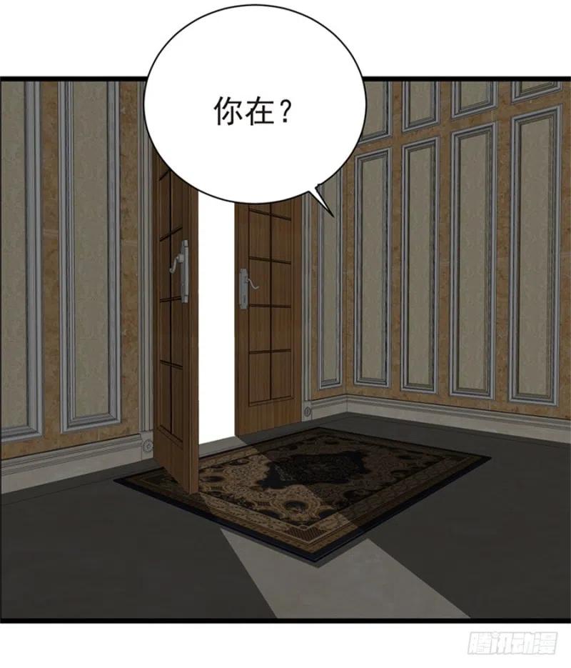 第30话 我很想你5