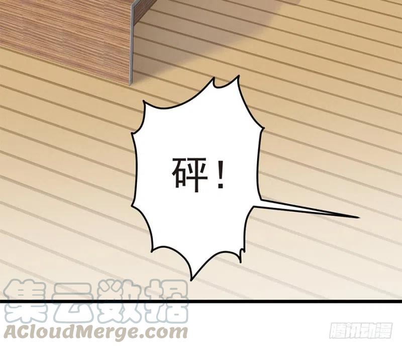 第36话 猝不及防出现的真相27